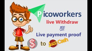 Picoworkers payment proof  Picoworkers live withdraw From Ltc [upl. by Jonette]