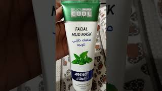 silky cool facial mud mask best For skin skincare 1000subscriber 1ksubscribers [upl. by Nytsirt870]