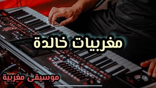 Muhammad Hadi Assegaf  Ya Hanana Official Music Video [upl. by Lebiralc230]