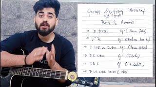 Guitar Strumming Patterns  Guitar Strumming You Must Know  Top 10 Guitar Strumming  Lesson  10 [upl. by Nitas601]