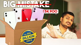 Dont Buy Wrong iPhone in Big Billion Days 2024 BIG MISTAKE [upl. by Eetnom]