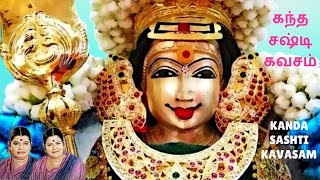 கந்த சஷ்டி கவசம் 1 Hour Kanda Sashti Kavasam Soolamangalam Sisters Arupadai Veedu Murugan Devotional [upl. by Aivalf97]