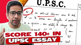 Strategy for Essay paper in UPSC Mains  Brainstorm for UPSC Mains Essay paper [upl. by Kenzi461]