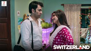 Switzerland  Movie Scene  Abir Chatterjee  Rukmini Maitra  Sauvik Kundu [upl. by Dygall]