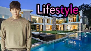 Ji Chang Wook Lifestyle  Net Worth  Salary  House  Education  Family amp Biography [upl. by Aloel]