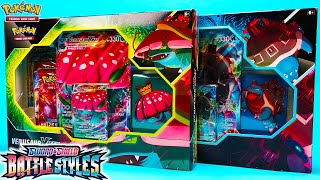 Pokemon Venusaur VMax amp Blastoise VMax Battle Boxes [upl. by Euqinahc]