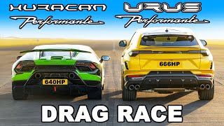 Lamborghini Performante DRAG RACE [upl. by Porush]