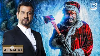 KD PATHAK ने कुल्हाड़ी वाले व्यक्ति को कैसे ढूंढा  Adaalat  अदालत  Full Episode 9091 [upl. by Ric]