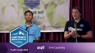 Erin Leathley  Testimony  Youth Camp 2024  Camp Everest [upl. by Lyram161]