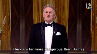 What if Michael Rapaport hosted the Oscars [upl. by Aihsyt]