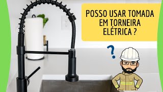 Como ligar TORNEIRA ELÉTRICA  Com ou sem tomada [upl. by Seyah]