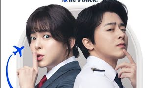 Pilot  Korean Movie Review pilot koreanmovie kdrama movie [upl. by Bascomb811]