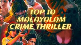 Top 10 must watch crime thriller movies in Malayalam  Tamil dubbed crime thriller movies [upl. by Seabury469]