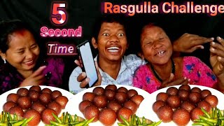 5 Second Time ⌚Rasgulla Challenge  Punisment खरसानी 😂 [upl. by Aseek]