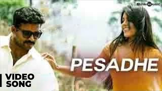 Pesadhe Official Full Video Song  Thirudan Police  Dinesh Iyshwarya  Yuvan Shankar Raja [upl. by Herra]