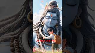 Aaj jinda hu kyo rakhwala mere Har har mahadev Jai bhole sakar Jai mahakal Jai bholenath की [upl. by Yrro]