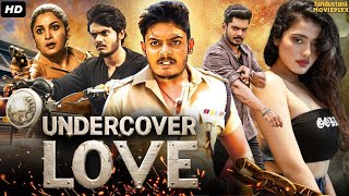 Undercover Love Full South Indian Action Blockbuster Movie In Hindi Dubbed  Akash Puri Ketika S [upl. by Nueoht234]