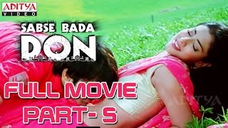 Sabse Bada Don Hindi Movie Part 511  Ravi Teja Shriya [upl. by Lectra]