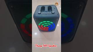 Zebronics Party speaker 2024  Trump 300  ytshort technicalaswini zebronicszeb [upl. by Roche]