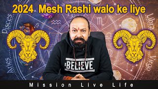 2024 kaisa rahega Mesh Rashi walo ke liye  Guru Ashish Sharma  Celebrity Astrologer [upl. by Eilsehc]