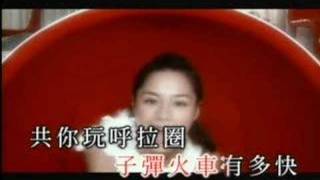 71 TWINS有所不知 EEG KTV 32 MB [upl. by Inaej55]