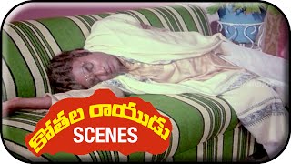 Kothala Rayudu Telugu Movie Scenes  Chiranjeevis Father expired Of Heart Attack [upl. by Nosreh]