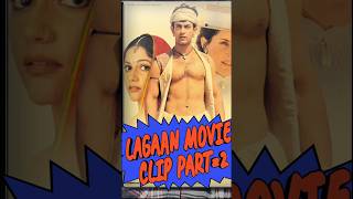 Lagaan movie best scene part 2 Aamir Khan super hit biography movie [upl. by Queri]