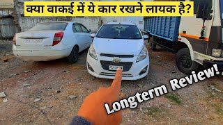 Chevrolet Beat Longterm Ownership Review [upl. by Niajneb]