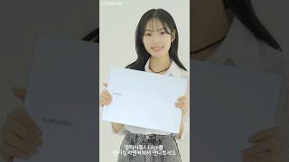 갤럭시북4엣지 NT960XMAK01AB 언박싱 [upl. by Jobi]