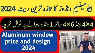 aluminum window price  aluminum window design  aluminum window rate  Zs Traders [upl. by Arraeic]