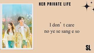 1415 Happy Lyrics  OST Her Private Life [upl. by Ailama]