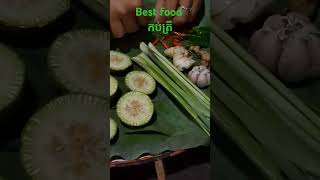 Best food កប់ត្រី [upl. by Yenahteb786]