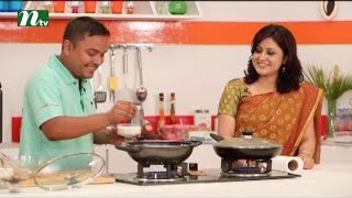 Todays Kitchen Food Program  Episode 28  Healthy Dishes or Recipes [upl. by Feenah212]