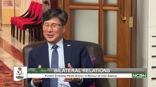 Korean Embassy Hosts Dinner in Honour of CGC Adeniyi [upl. by Felipe]