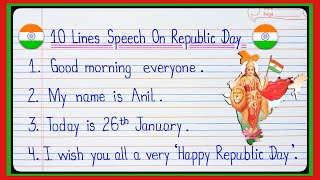 Republic Day Speech in English 2024  Speech On Republic Day in English Speech On 26 January l [upl. by Nail328]