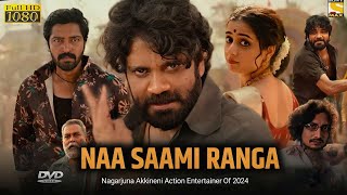 Naa Saami Ranga Full Movie Hindi Dubbed  Nagarjuna Allari Naresh Raj Tarun  Nagarjuna New Movie [upl. by Karna]