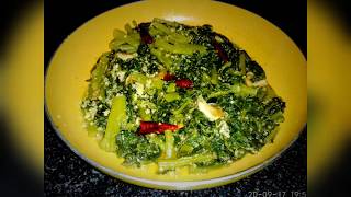 Malabar Spinach Stir fry  Basale soppu Palya  Vaali Upkari  Authentic Mangalore Recipe [upl. by Mori349]