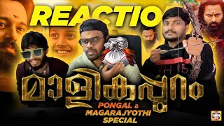 சபரிமலை பயணம் 🙏  Malikappuram  2022 മലയാളം Movie  Unni Mukundan  Deva Nandha  Tamil Reaction [upl. by Abbotson]