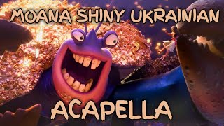 moana shiny ukrainian acapella [upl. by Safier333]