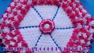 TAPETE N° 12 TEJIDO A CROCHET con FLORES EN 3D en punto ESPUMA DE MAR paso a paso en español [upl. by Darton]