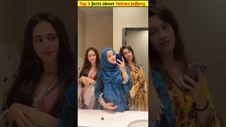 Amazing 😍 facts about Fatima JafferyPakistani TikTokerviral youtubeshorts tiktoker shorts [upl. by Zulaledairam]