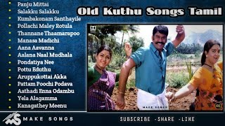 Old Kuthu Songs Tamil  Old Folk Songs Tamil  Best Kuthu Songs Tamil  80s and 90s songs tamil [upl. by Sualk]