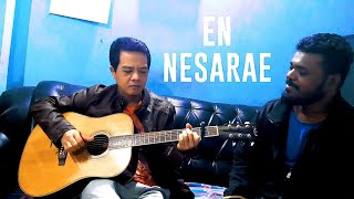 en nesare um paadhathil cover song [upl. by Gorlicki]