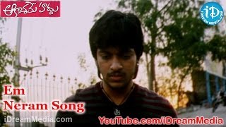 Em Neram Song  Aakasame Haddu Movie Songs  Navadeep  Rajiv Saluri  Panchi Bora [upl. by Ettebab]