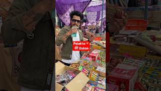 Maine kholi patakho ki dukan💥Minivlog 240tranding diwali minivlog shorts vlog [upl. by Aicillyhp]