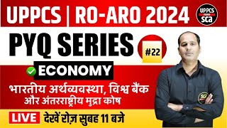 UPPCS  ROARO 2024  PYQ SERIES  ECONOMY  BRIJESH SIR 22 [upl. by Gillespie71]