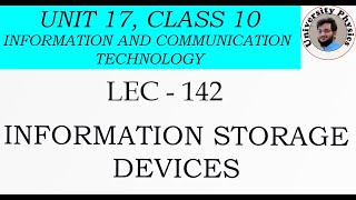 Information storage devices class 10 physics  Primary and secondary storage devices [upl. by Myna]