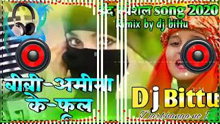 bibiaminakephooldjremix2021nathmd Chand bhai [upl. by Bijan]