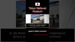 Tokyo National Museum [upl. by Myrah]