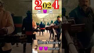 2024 new blockbuster movie 🎥  2024newmovies anirudh blockbusterhindimovies 🎥☠️ vikram tamil [upl. by Romanas]